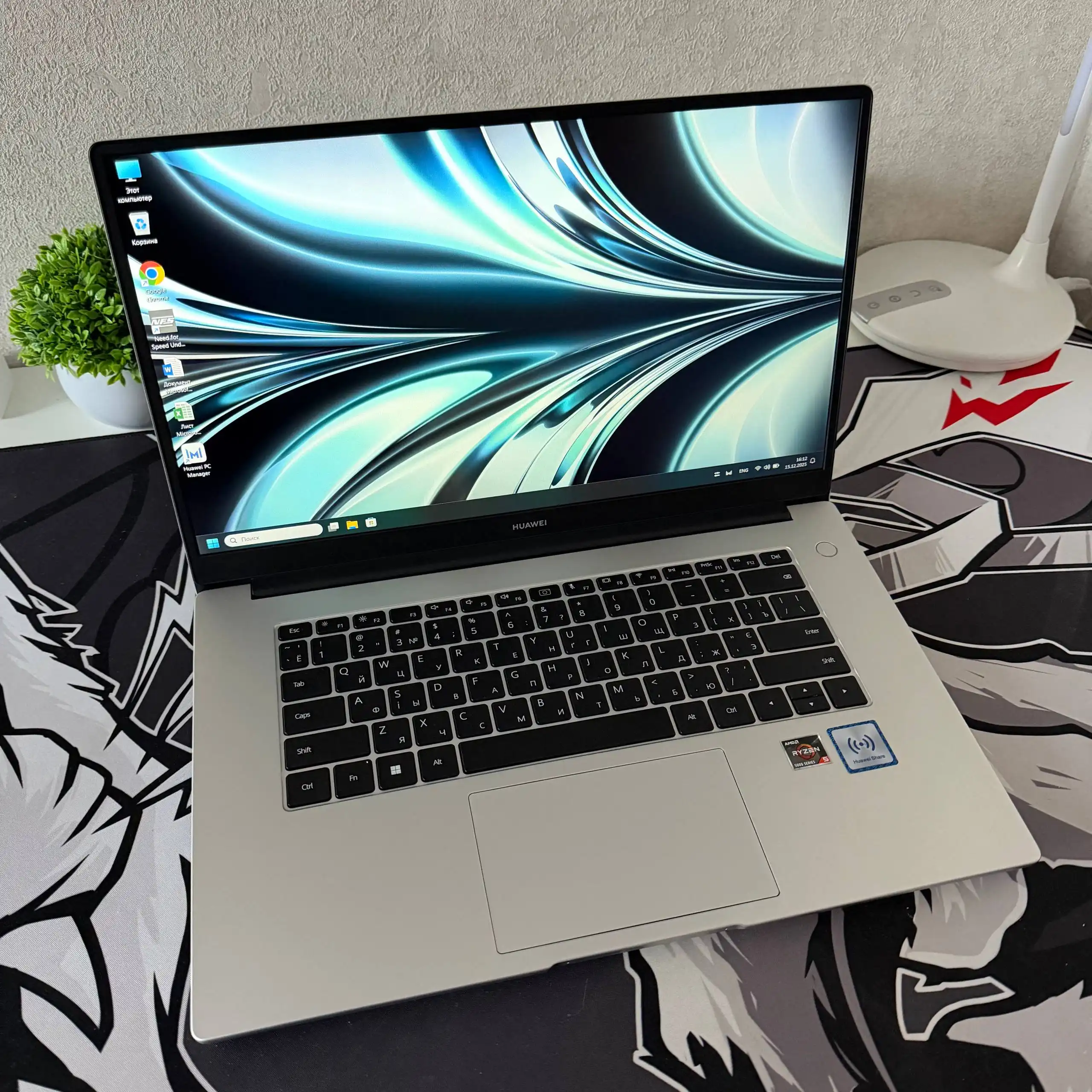 Ноутбук HUAWEI MateBook D 15 BoM-WFQ9 в отличном состоянии