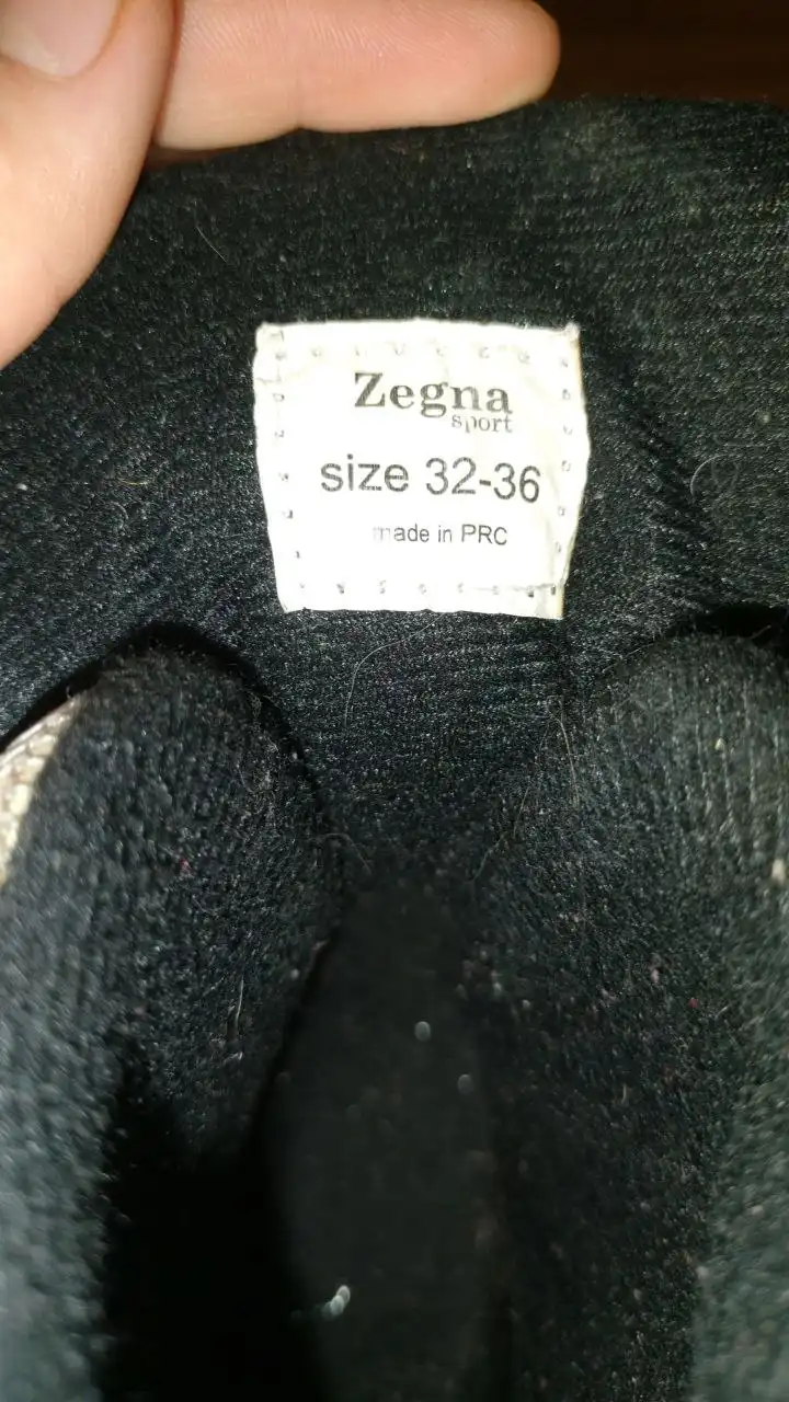 Продажа раздвижных коньков