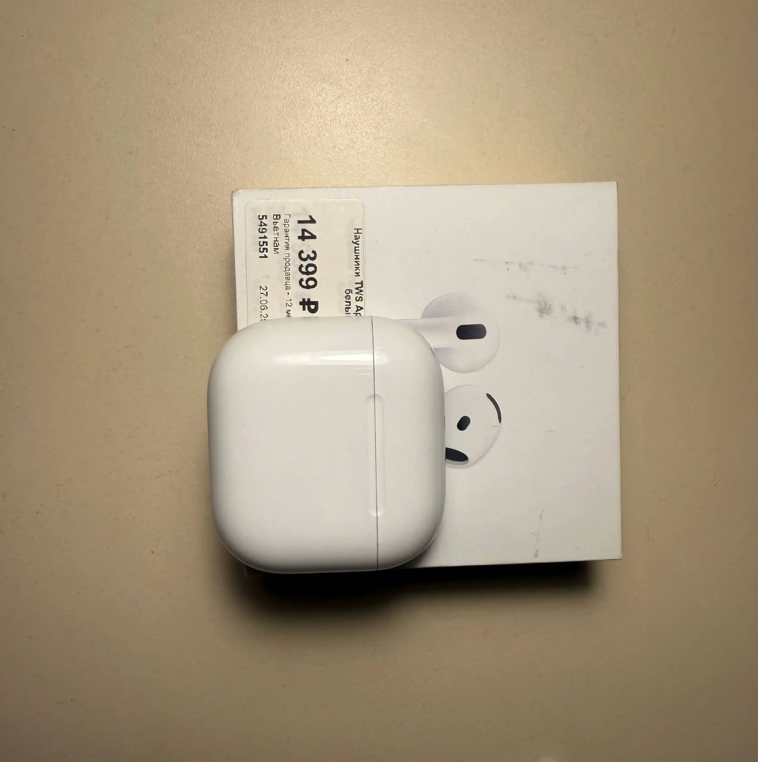 Продажа Apple AirPods 4 без шумоподавления