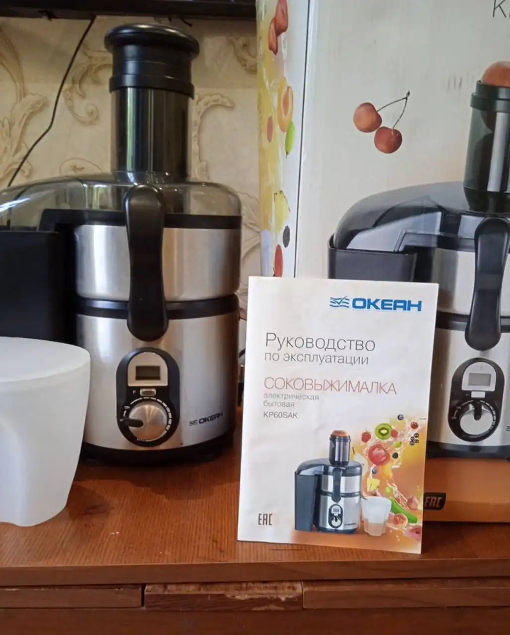 Соковыжималка ОКЕАН-KP60SAK