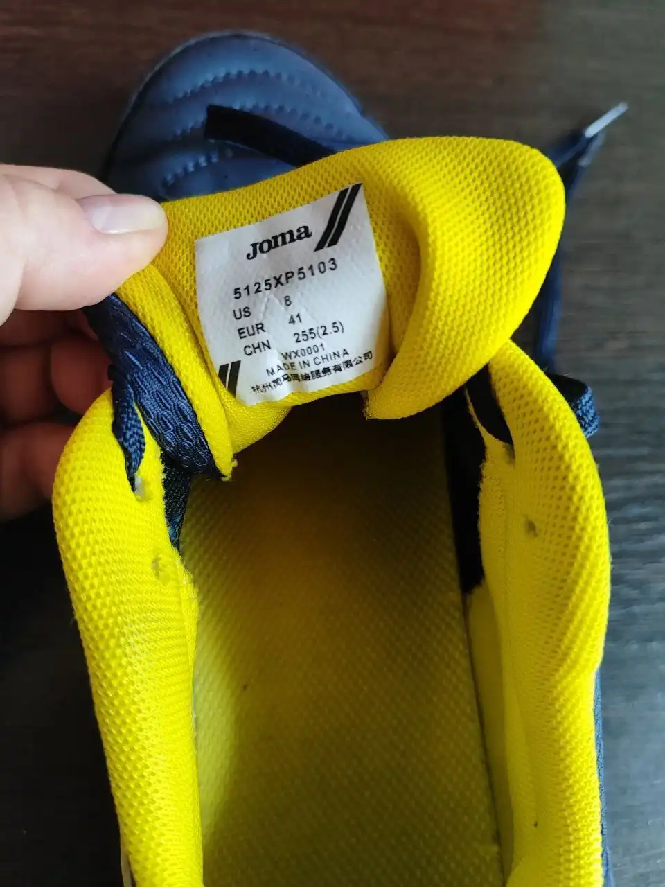 Футбольные бутсы размер 41