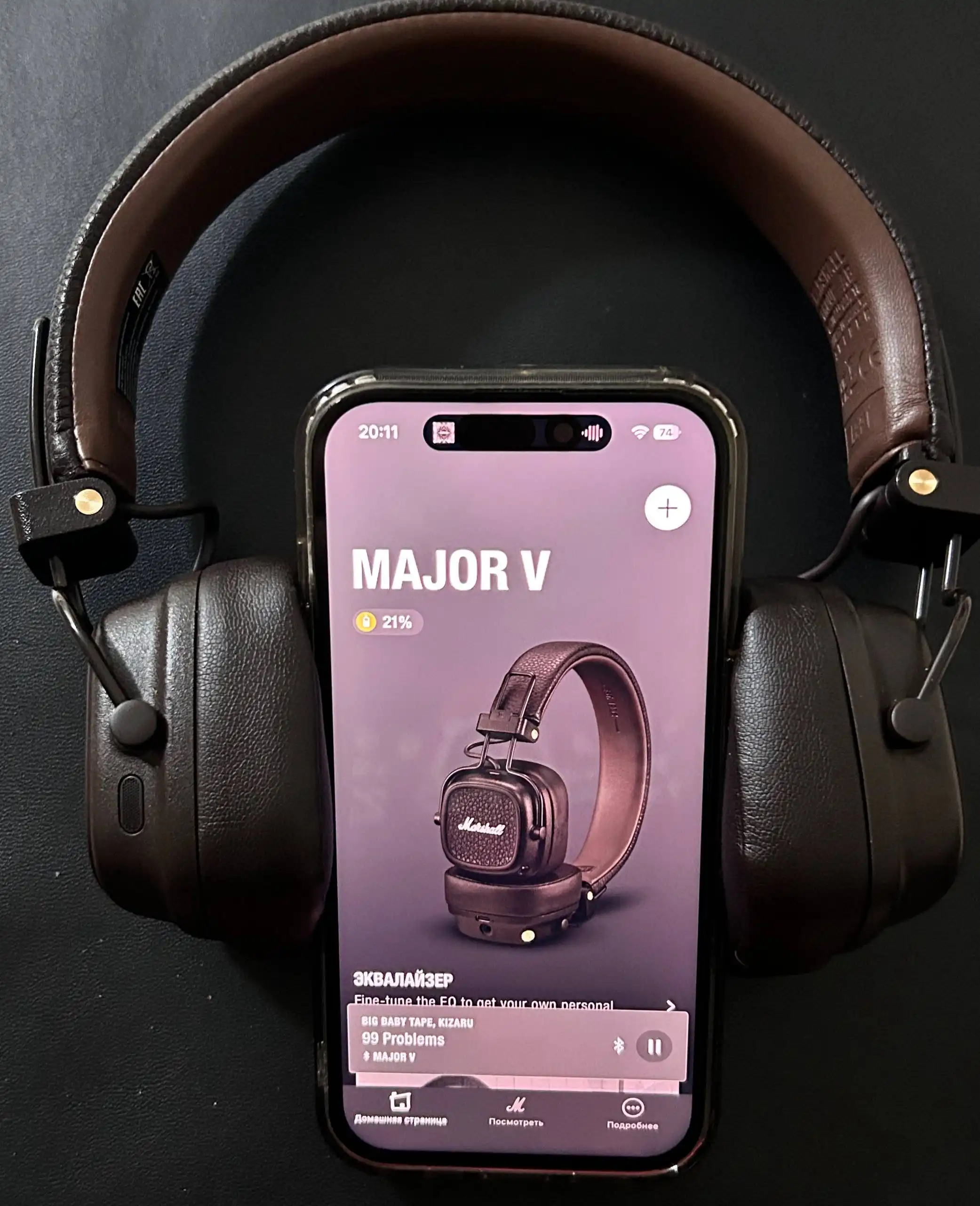 Продам Marshall Major V