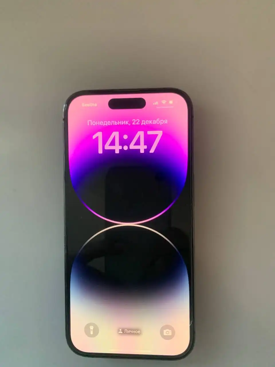 Продам айфон 14 про