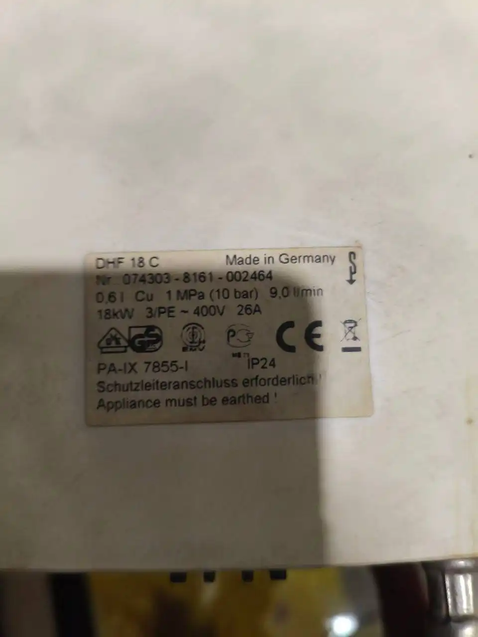Проточный водонагреватель 18 кВт немецкий