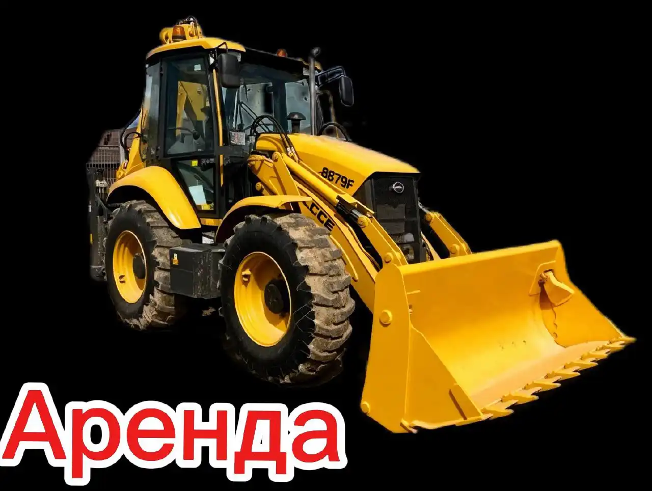 Услуги, помощь, вакансии в Мурманске - Услуги в Мурманск