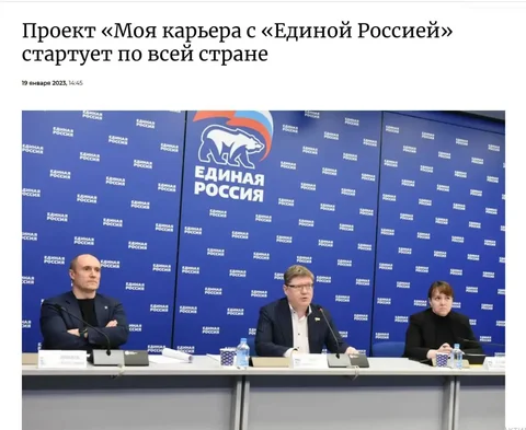 Требуются ветеран CBO и бывшие представители силовых структур - Работа в Мурманск