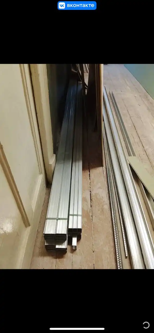 Продажа профилей ГКЛ Кнауф