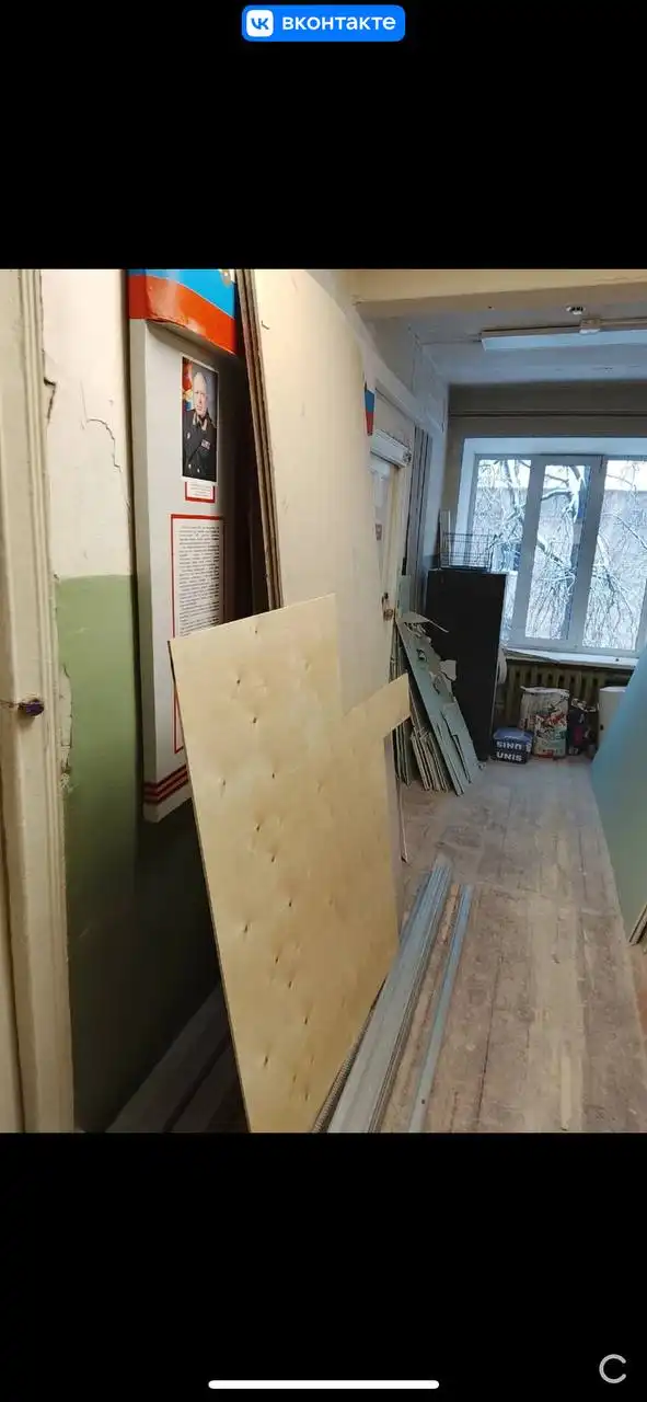 Продажа профилей ГКЛ Кнауф