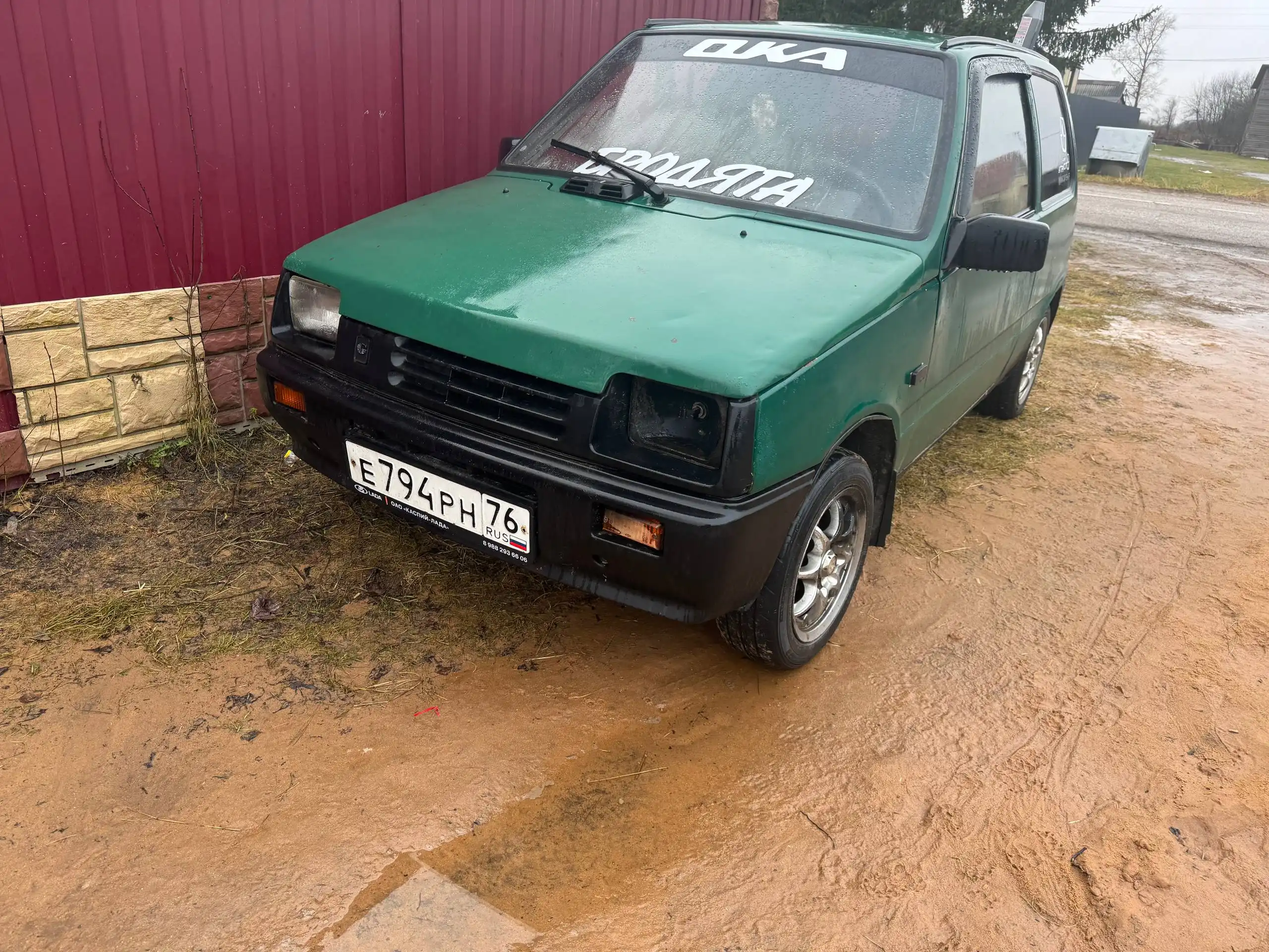 Продажа автомобиля в Твери