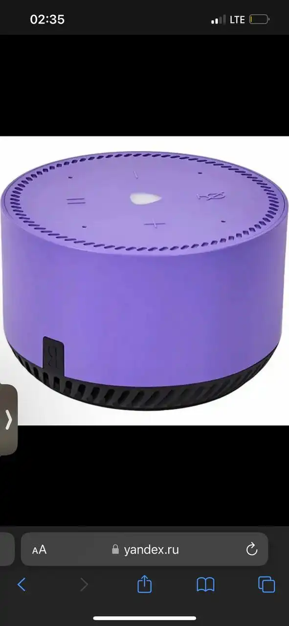 Продажа автомобиля или запчастей в Твери