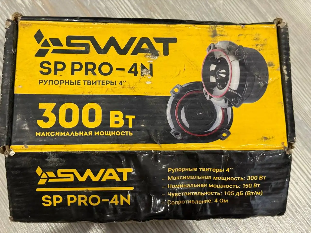 Продажа запчастей Kenwood 4500, Eжи 500, Сват 1500