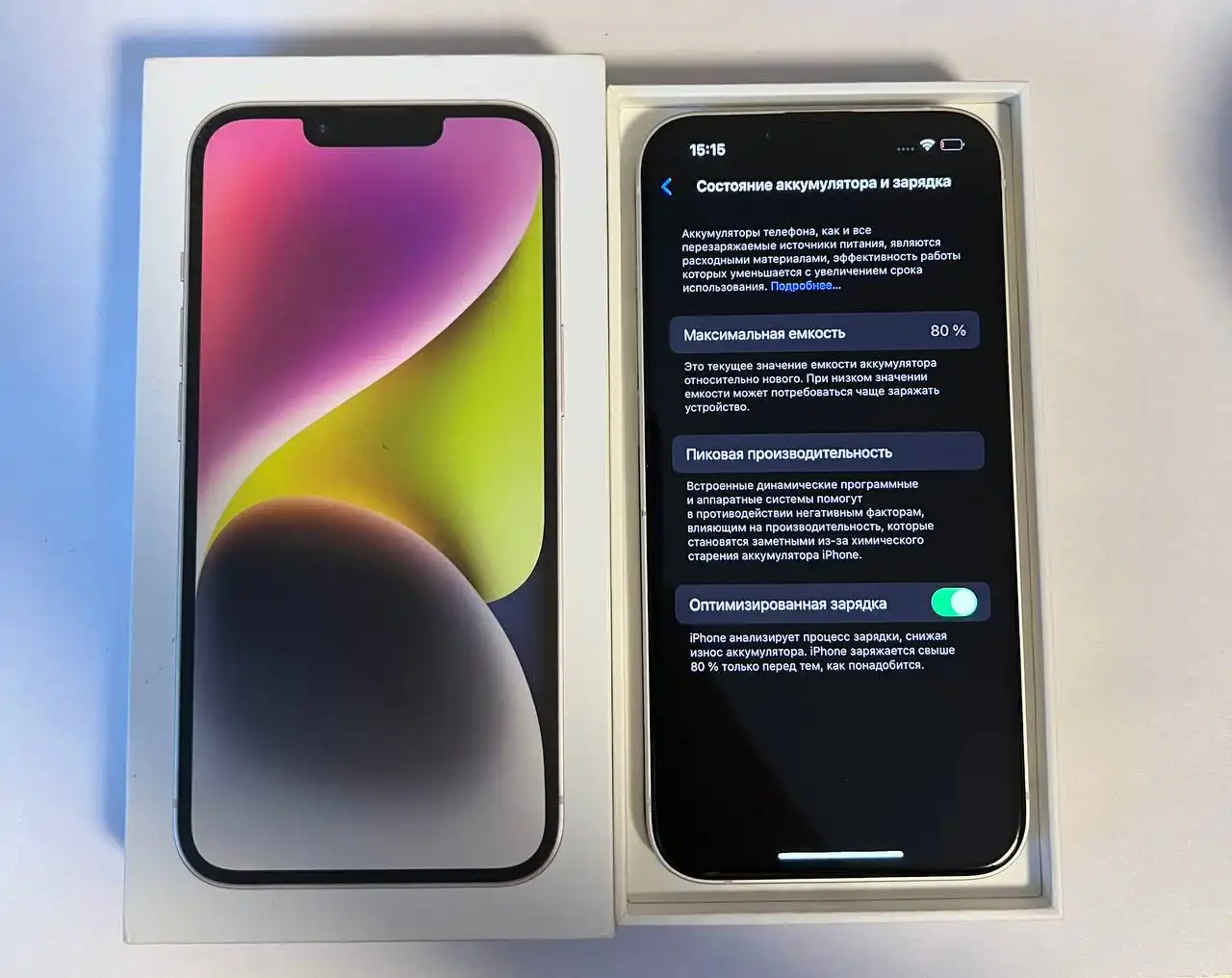 iPhone 14 128GB в хорошем состоянии