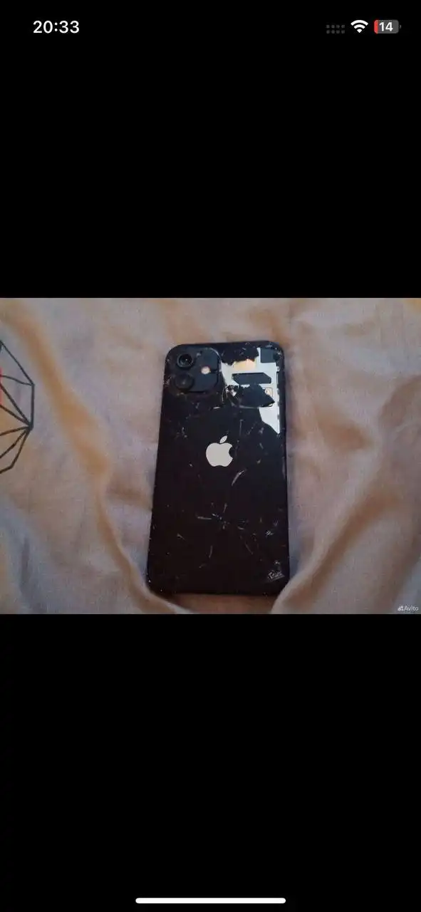 Телефон во владении 3 года с коробкой