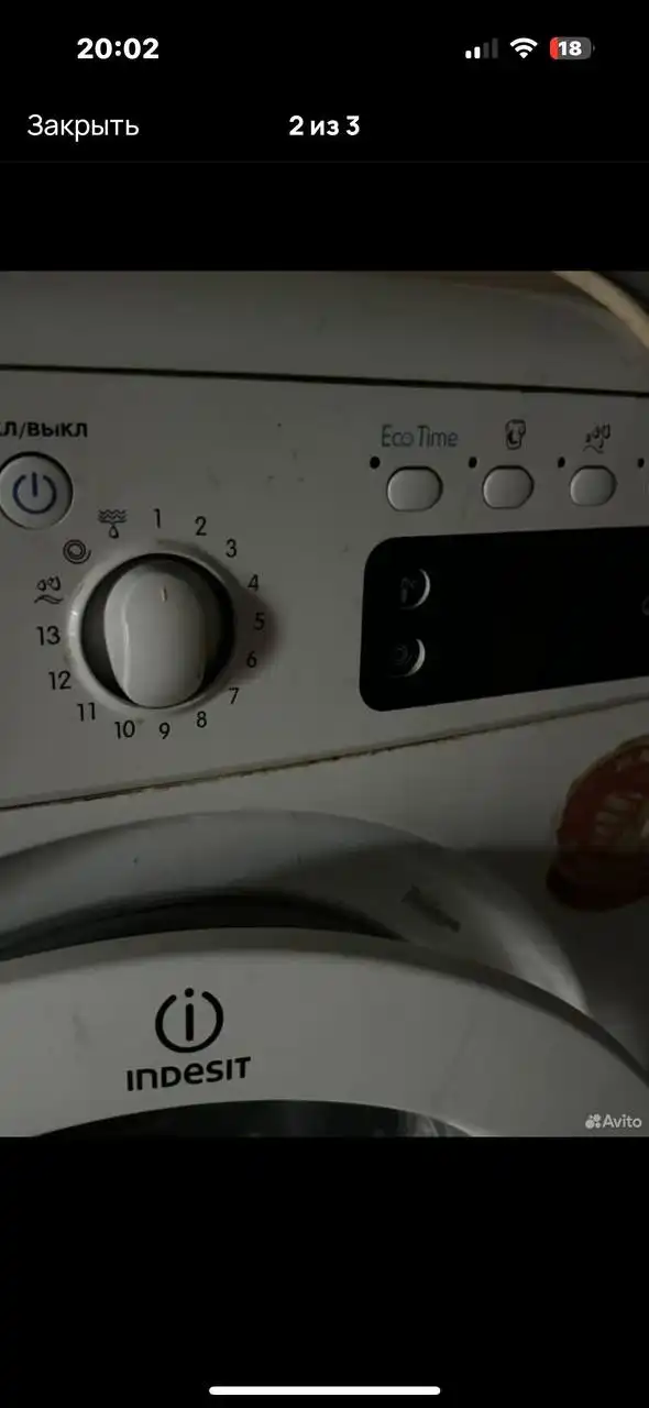 Куплю/Продам авто, мото, запчасти в Твери - Запчасти (Авто) в Тверь