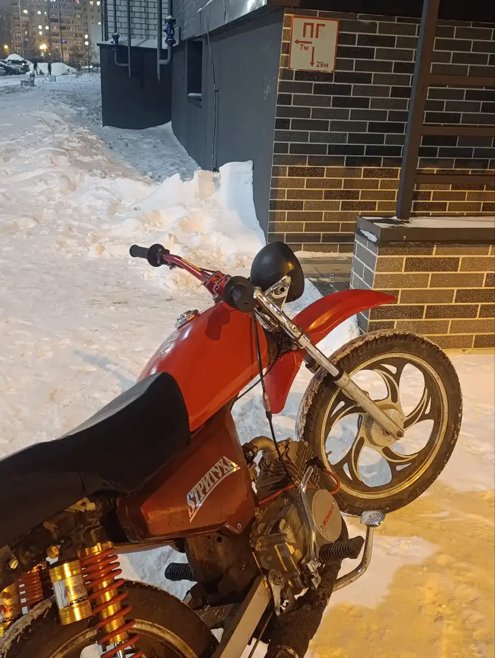 Мотоцикл Альфа 125 с новым мотором - Мото (Авто) в Тверь