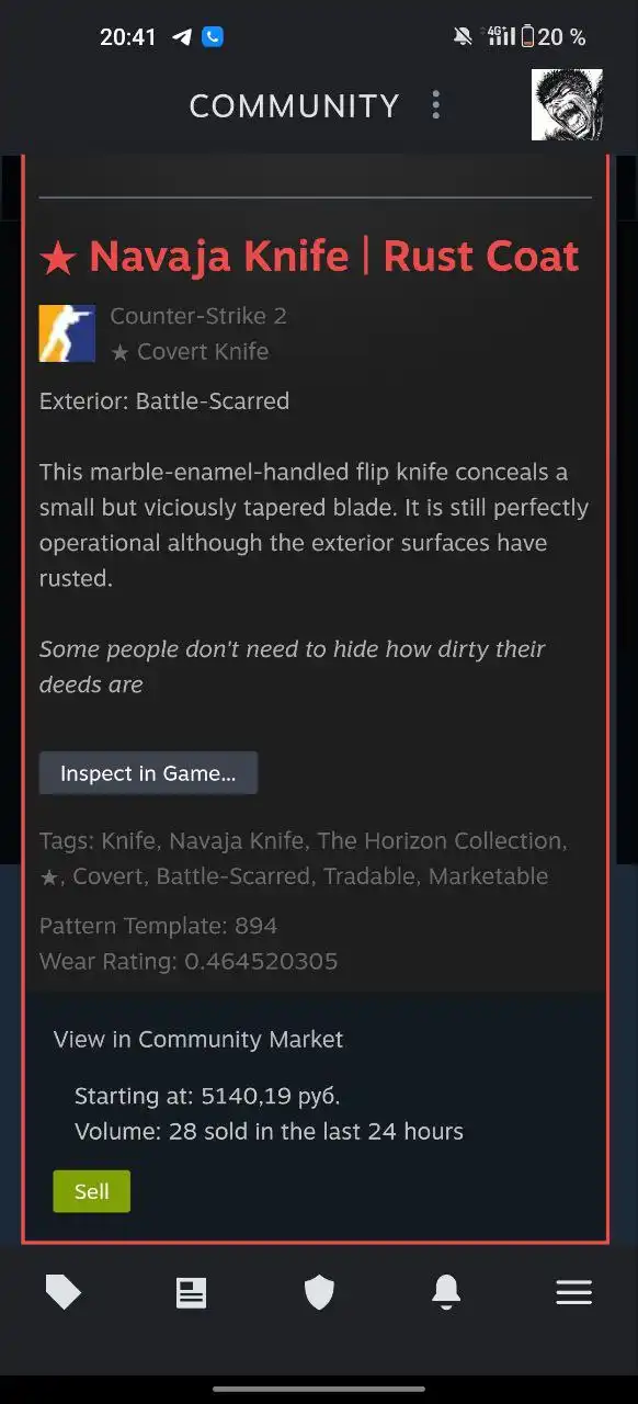 Продам в Твери - Запчасти (Авто) в Тверь