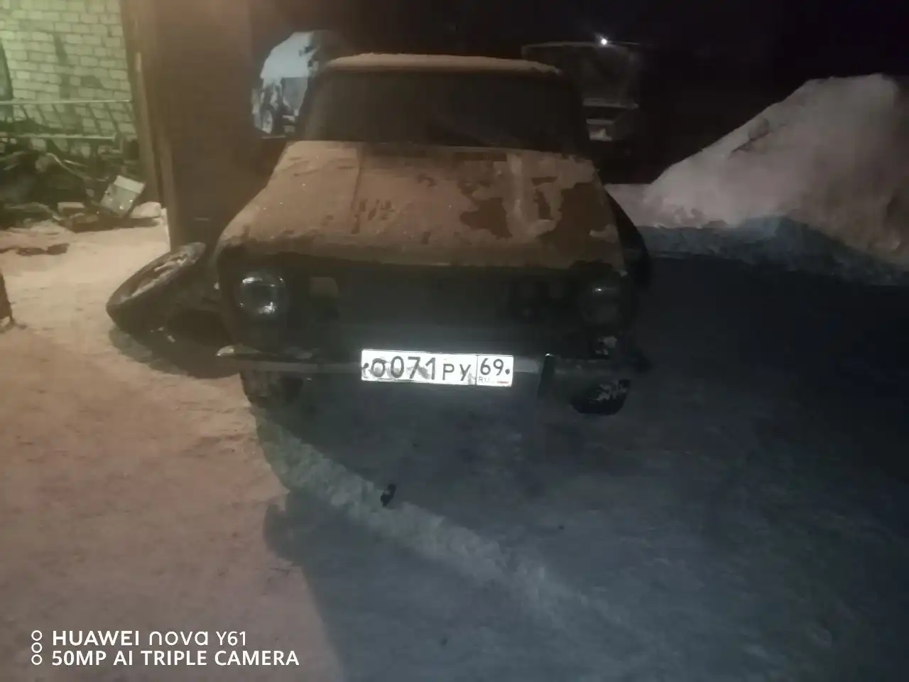 Продажа или обмен автомобиля в Твери - Авто в Тверь