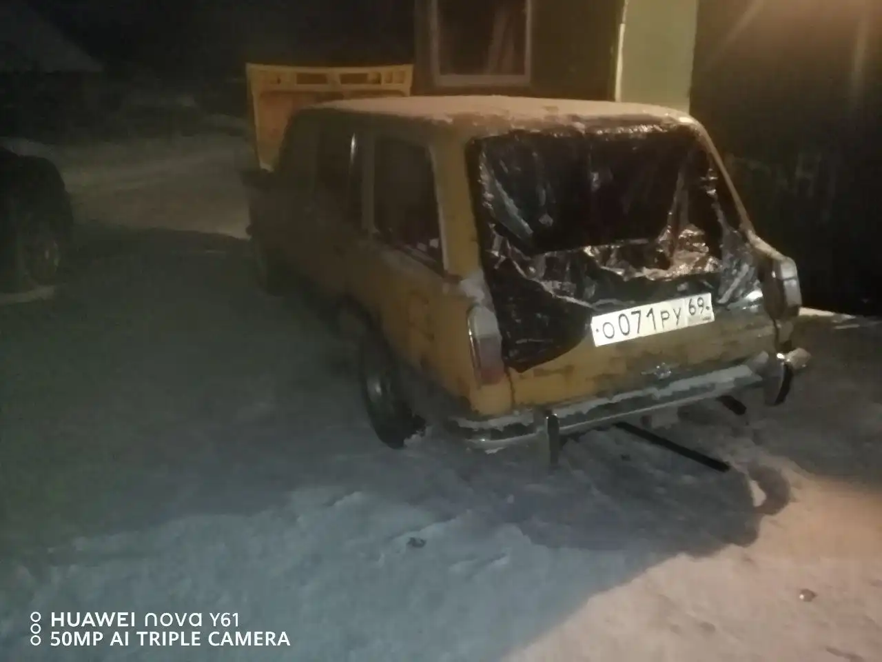 Продажа или обмен автомобиля в Твери - Авто в Тверь