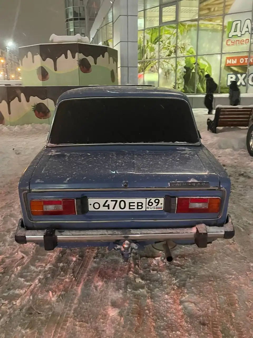 Продажа ВАЗ 2106 1991 года - Легковые автомобили (Авто) в Тверь