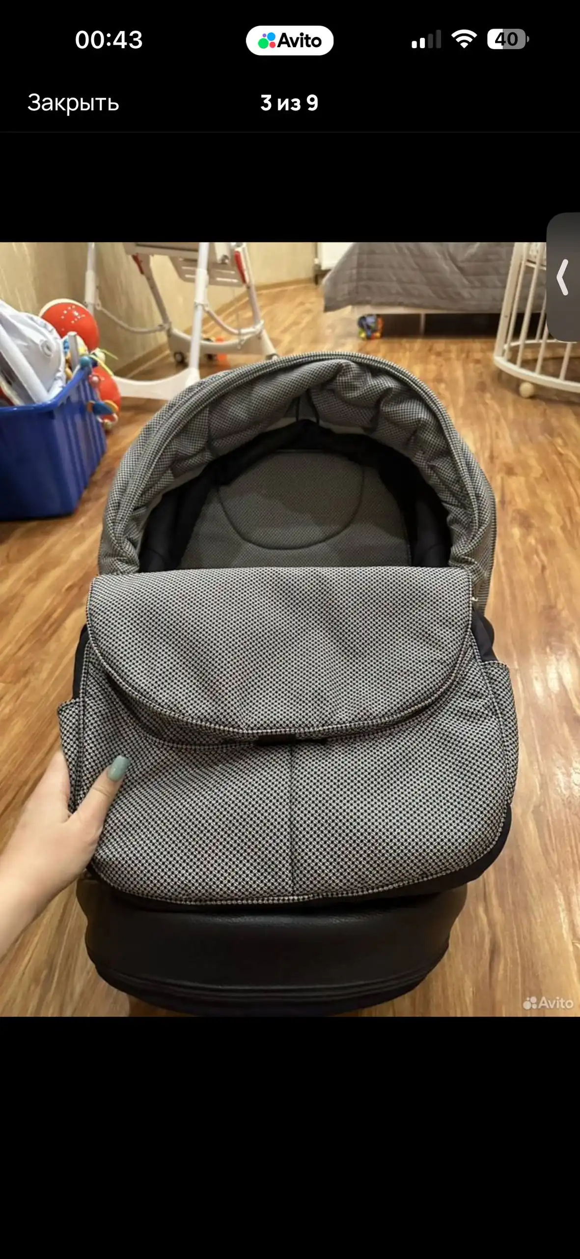 Коляска 2 в 1 в идеальном состоянии - Коляски (Товары для детей) в Тверь