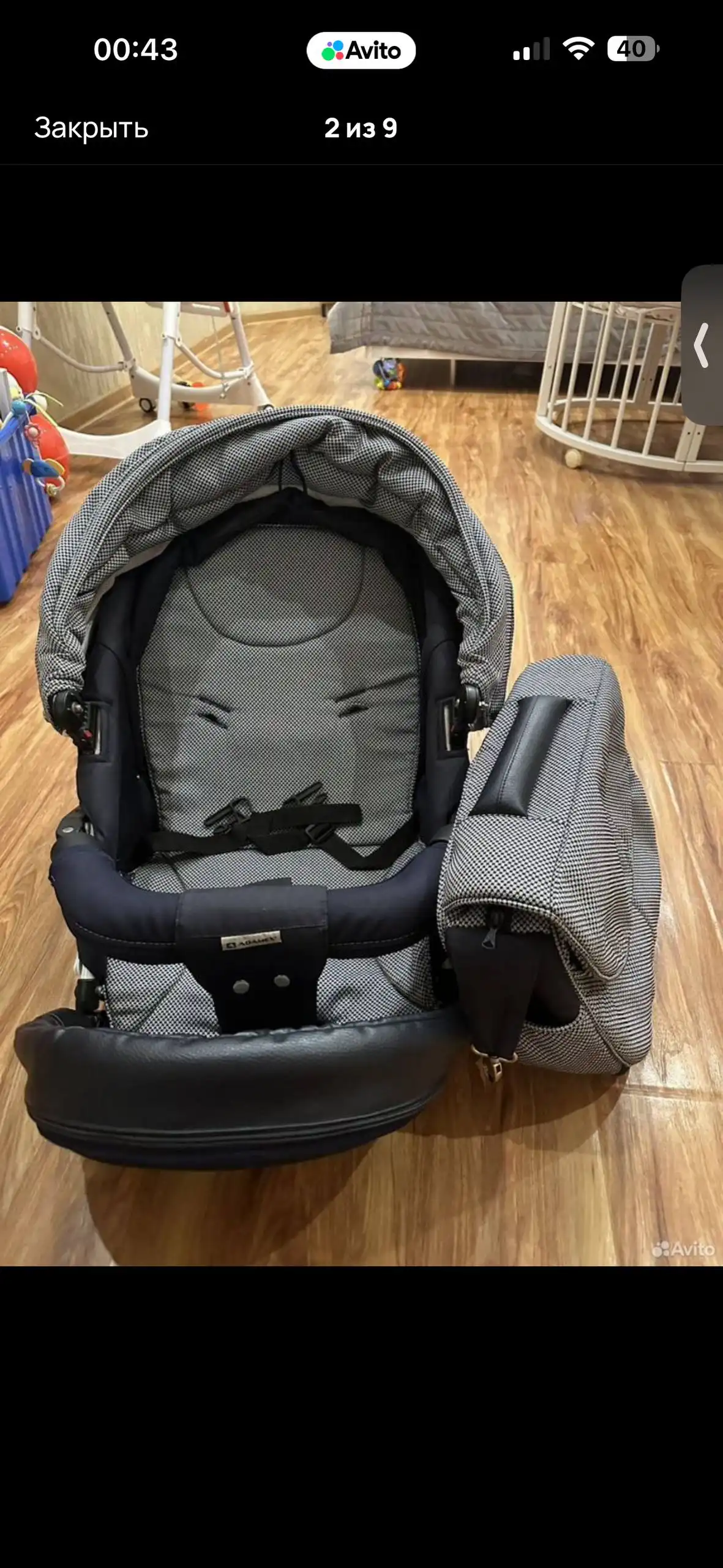 Коляска 2 в 1 в идеальном состоянии - Коляски (Товары для детей) в Тверь