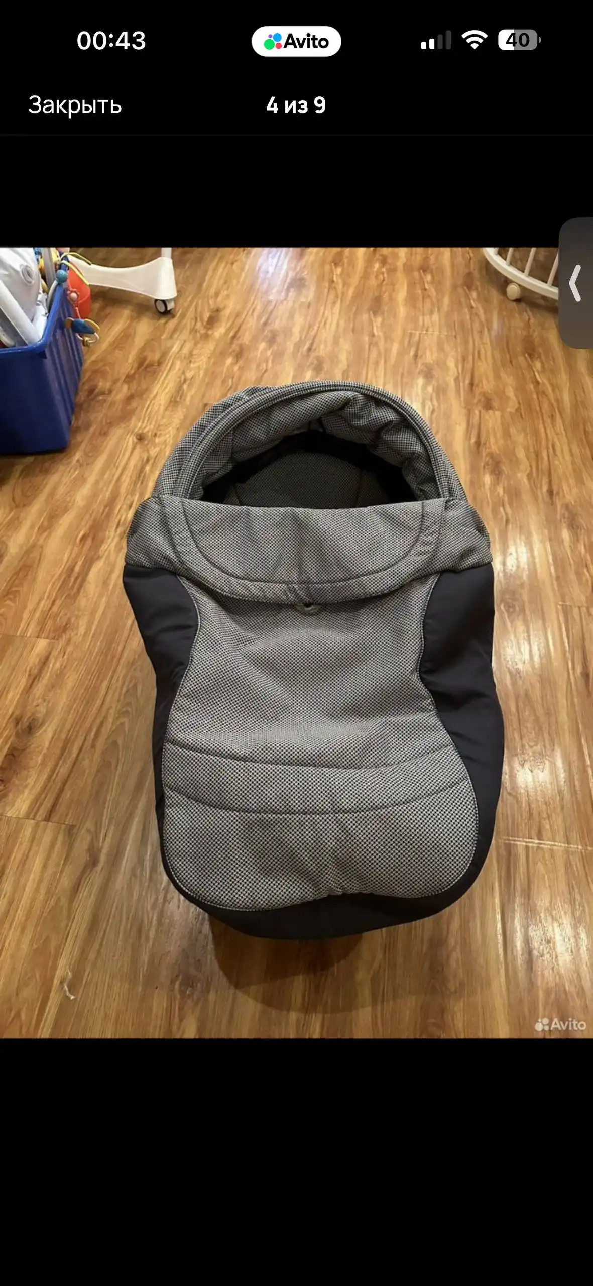 Коляска 2 в 1 в идеальном состоянии - Коляски (Товары для детей) в Тверь