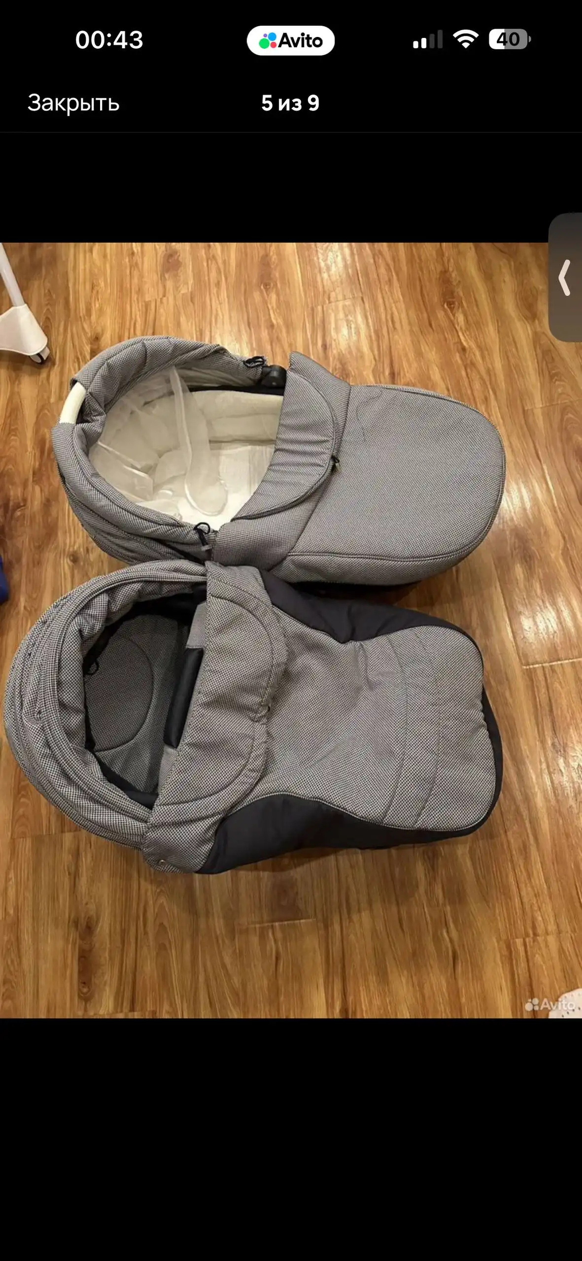 Коляска 2 в 1 в идеальном состоянии - Коляски (Товары для детей) в Тверь