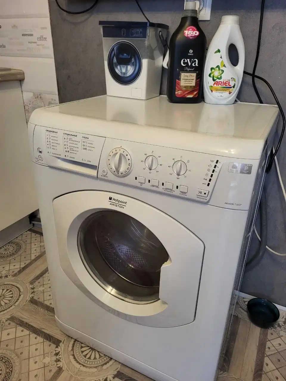 Стиральная машинка HOTPOINT ARISTON с сушкой - Бытовая техника (Для дома и дачи) в Тверь