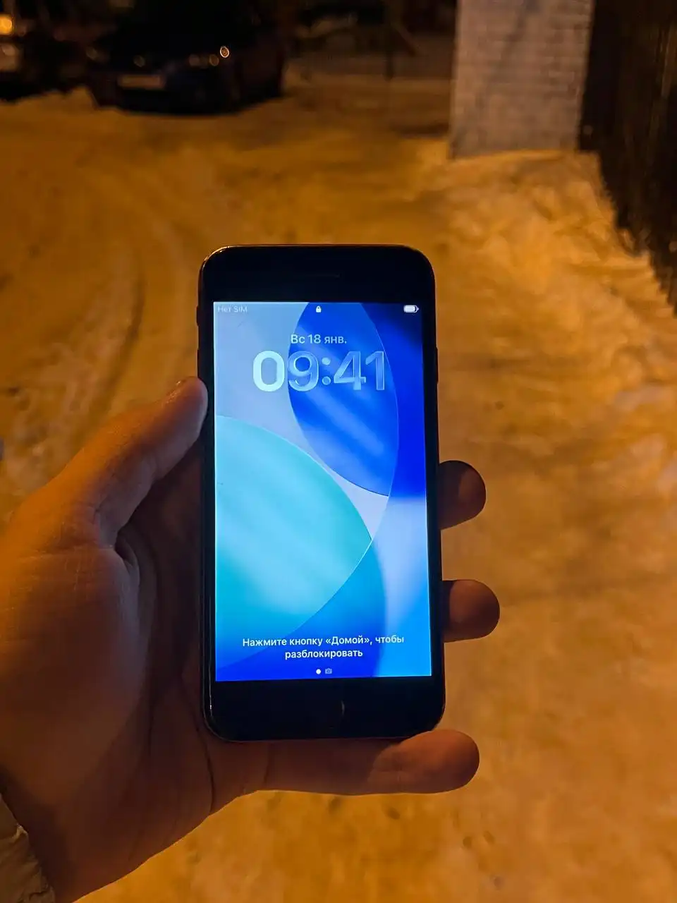 Айфон SE 2020 64ГБ с замененным экраном - Смартфоны (Электроника) в Тверь