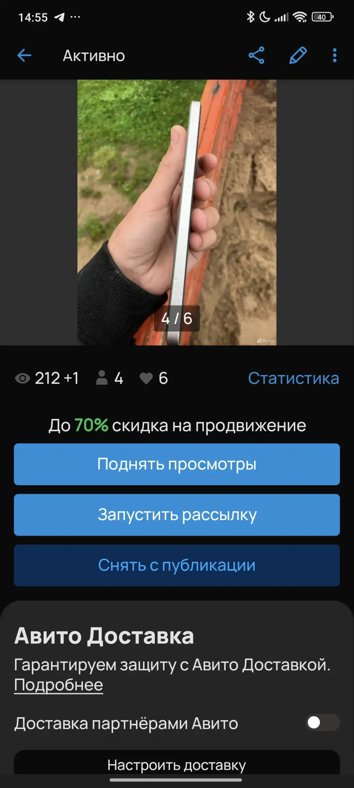 Продам iPhone 6 8 256 ГБ в идеальном состоянии - Телефоны (Электроника) в Тверь