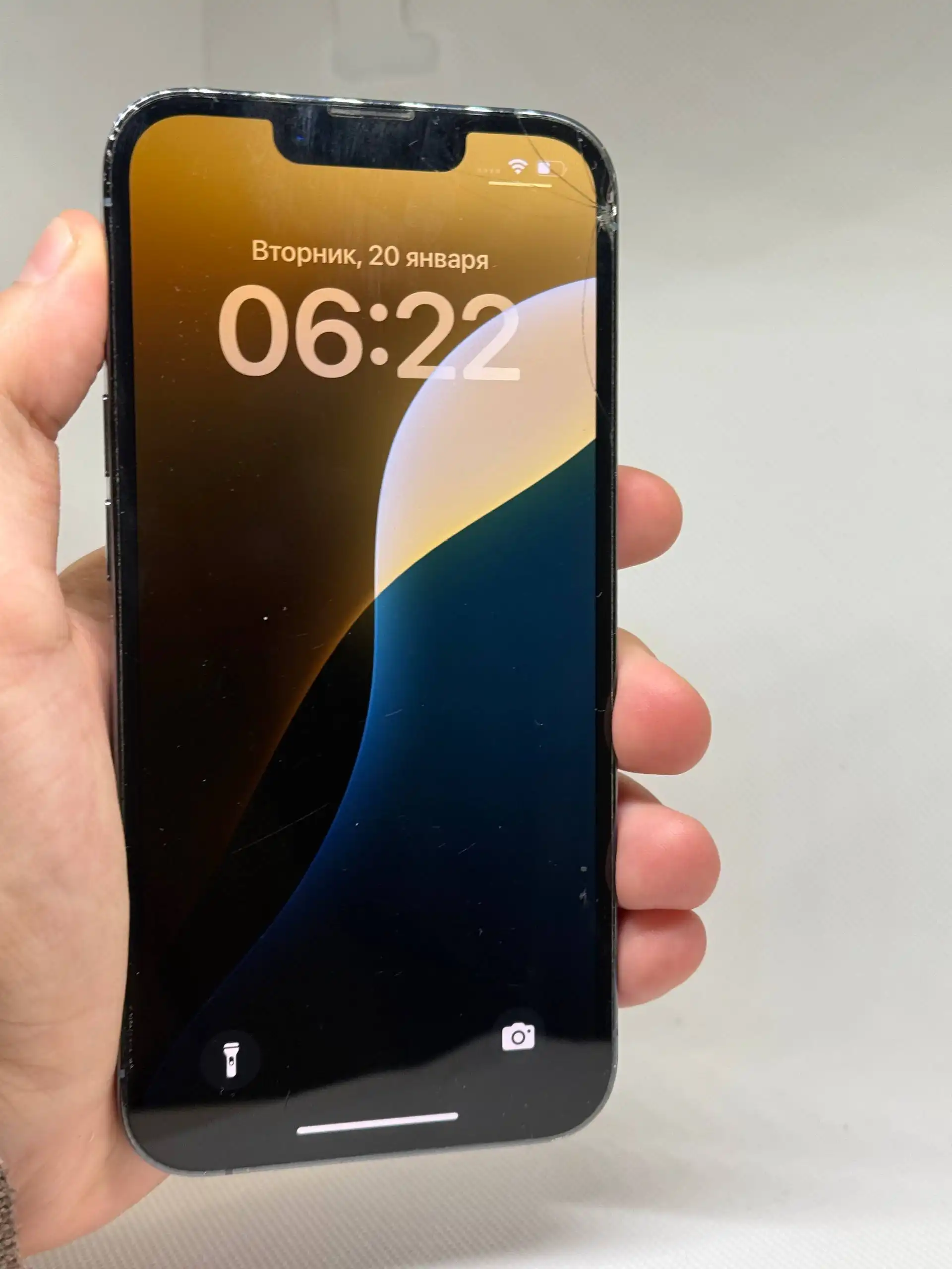 iPhone 13 Pro 256GB с дефектом экрана - Смартфоны (Электроника) в Тверь