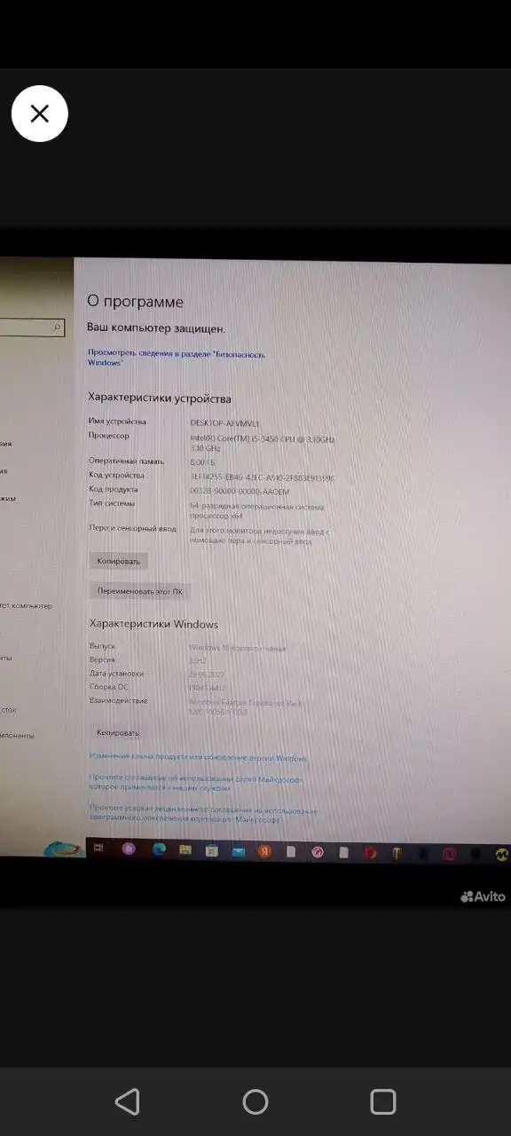 Продам полный комплект авто запчастей - Автомобильные запчасти (Запчасти) в Тверь
