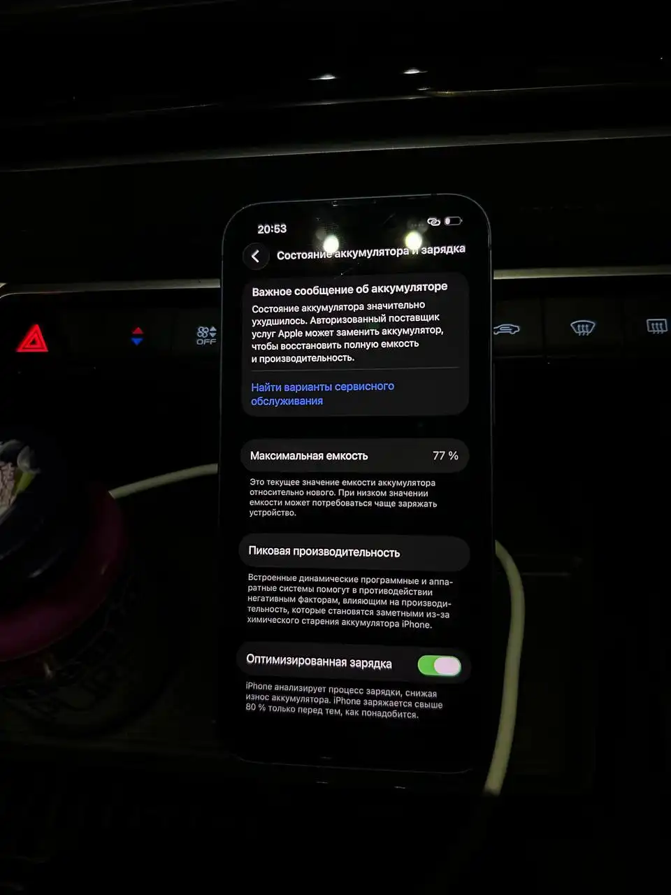 Куплю/Продам в Твери: Авто, Мото, Запчасти - Авто в Тверь