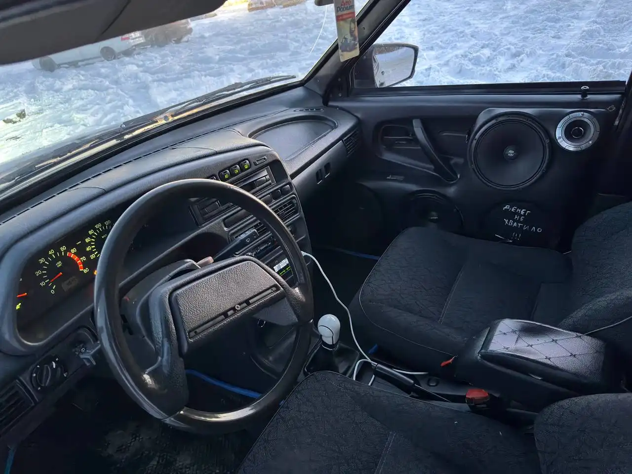 Срочная продажа авто с торгом и возможностью обмена - Авто в Тверь