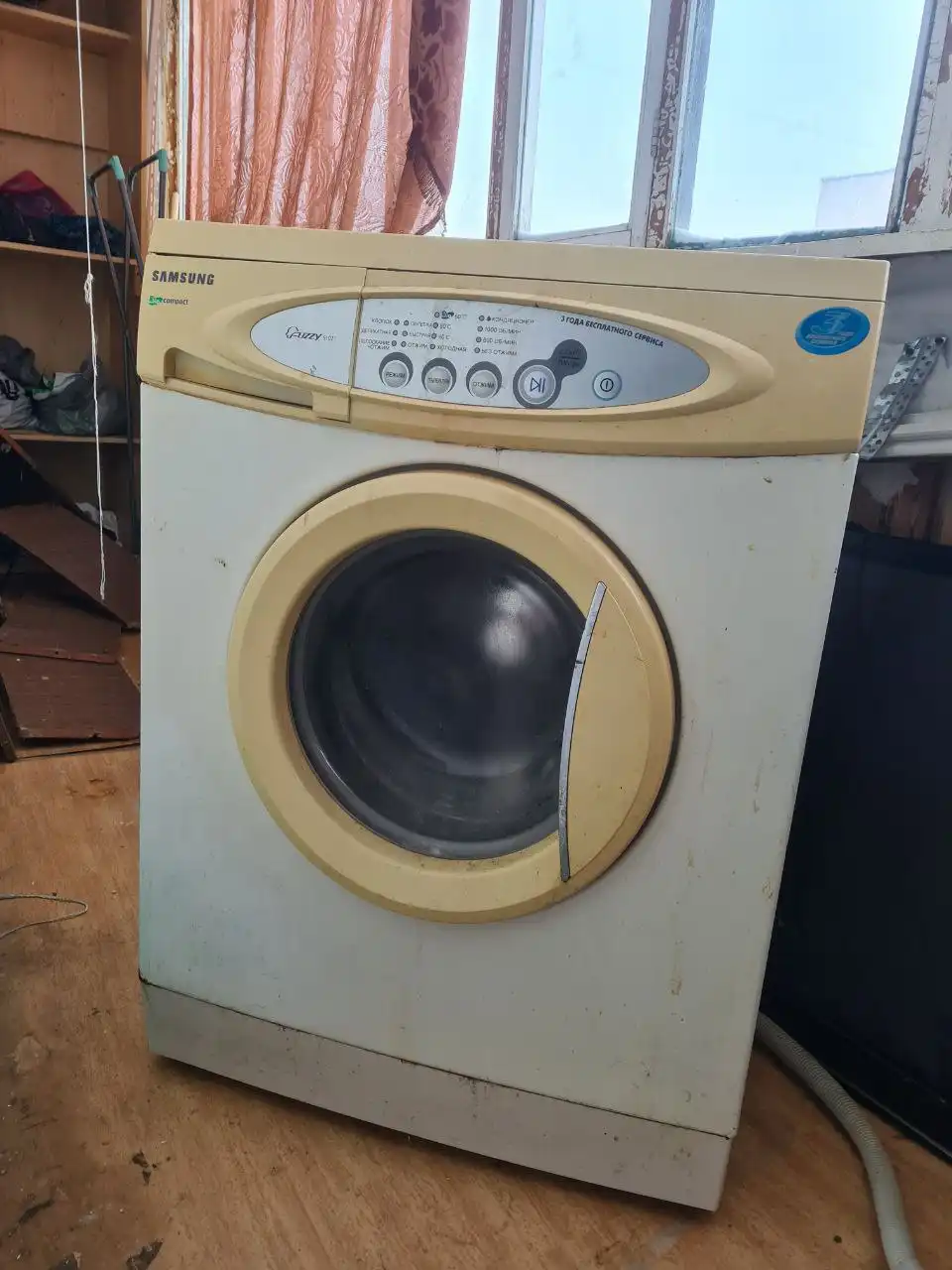 Продажа б/у техники в Твери - Электроника в Тверь