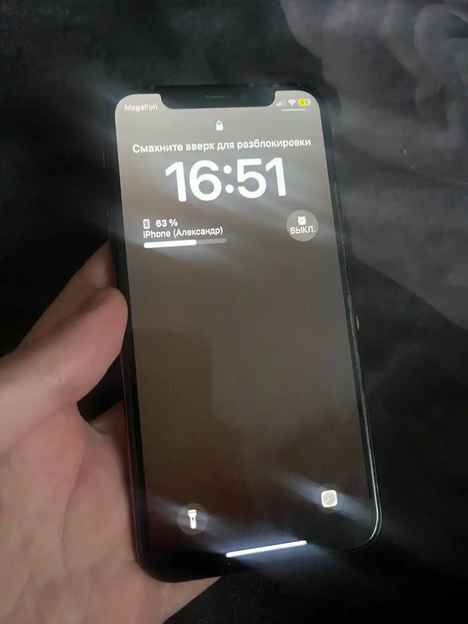 Продается iPhone Xs 256 ГБ с дефектами - Смартфоны (Электроника) в Тверь