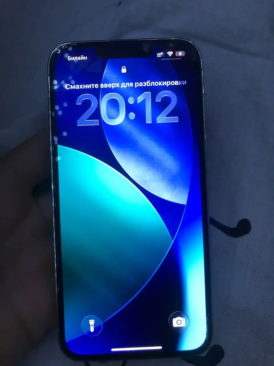 Продажа АКБ 79 - Аккумуляторы (Запчасти) в Тверь