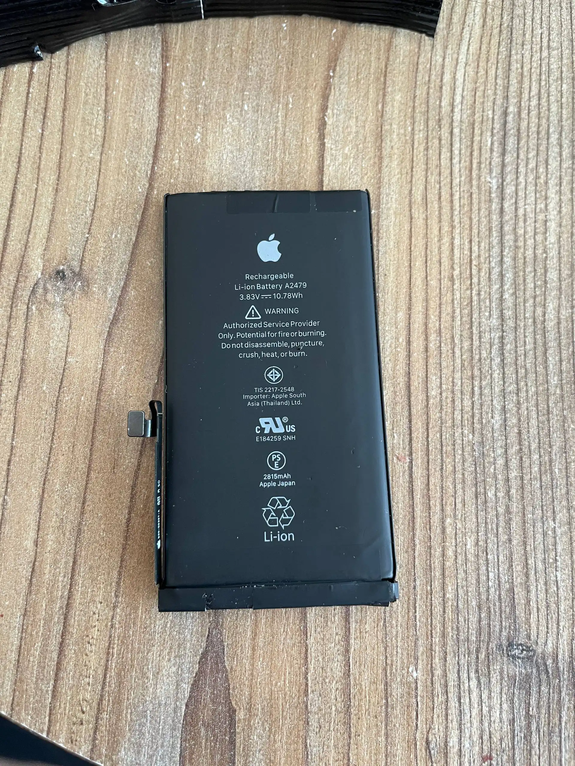 Продам iPhone 12 - Смартфоны (Электроника) в Тверь