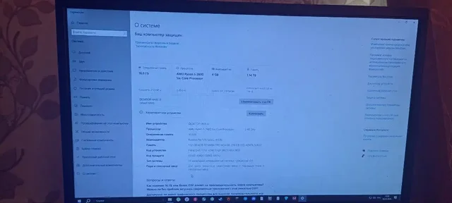 Продажа компьютерной техники: монитор, клавиатура и комплектующие - Аудиотехника в Тверь