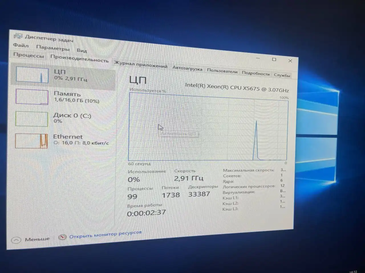 Компьютерная периферия: наушники, клавиатура, мышь - Компьютерная периферия (Электроника) в Тверь