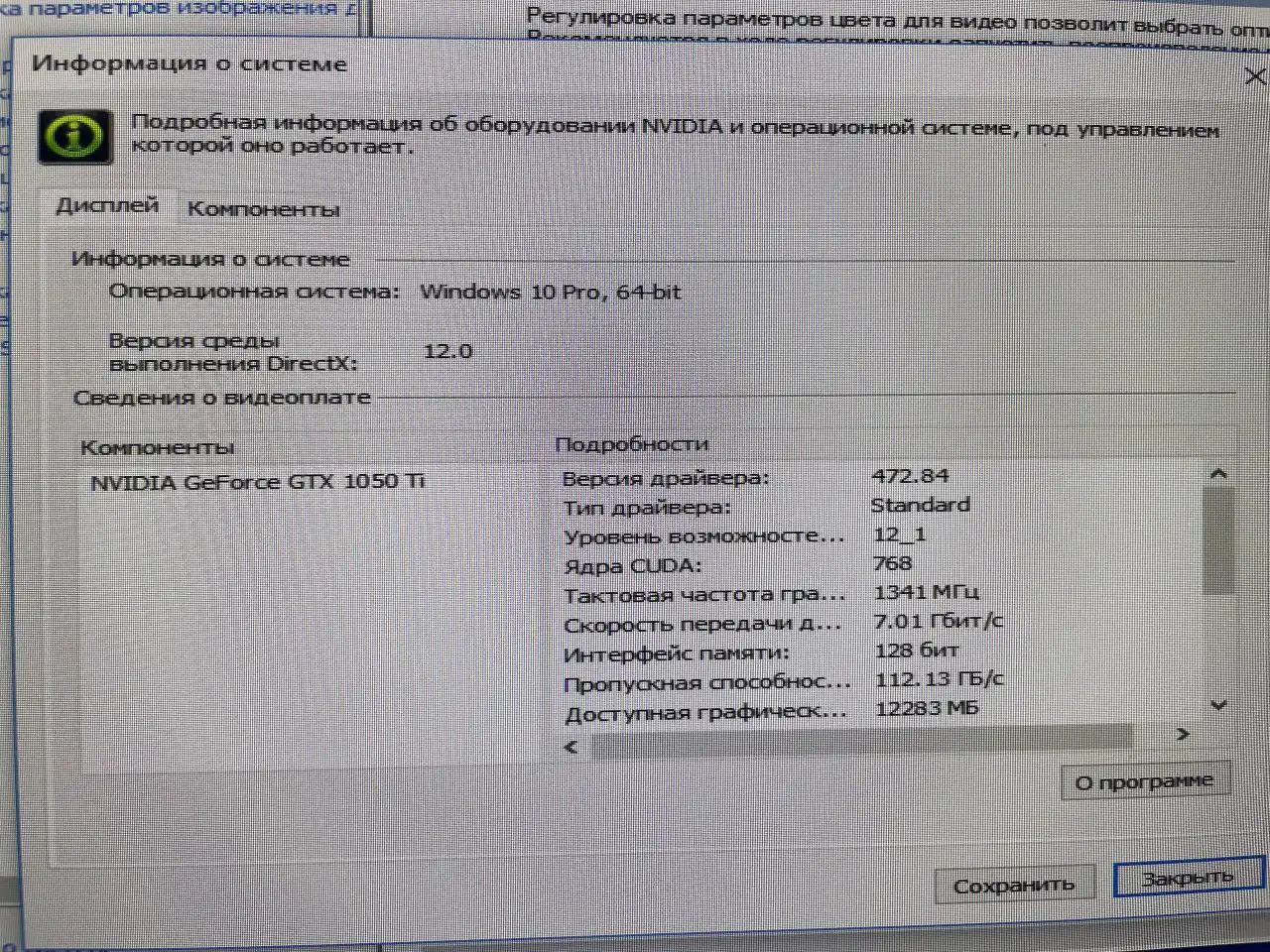 Компьютерная периферия: наушники, клавиатура, мышь - Компьютерная периферия (Электроника) в Тверь