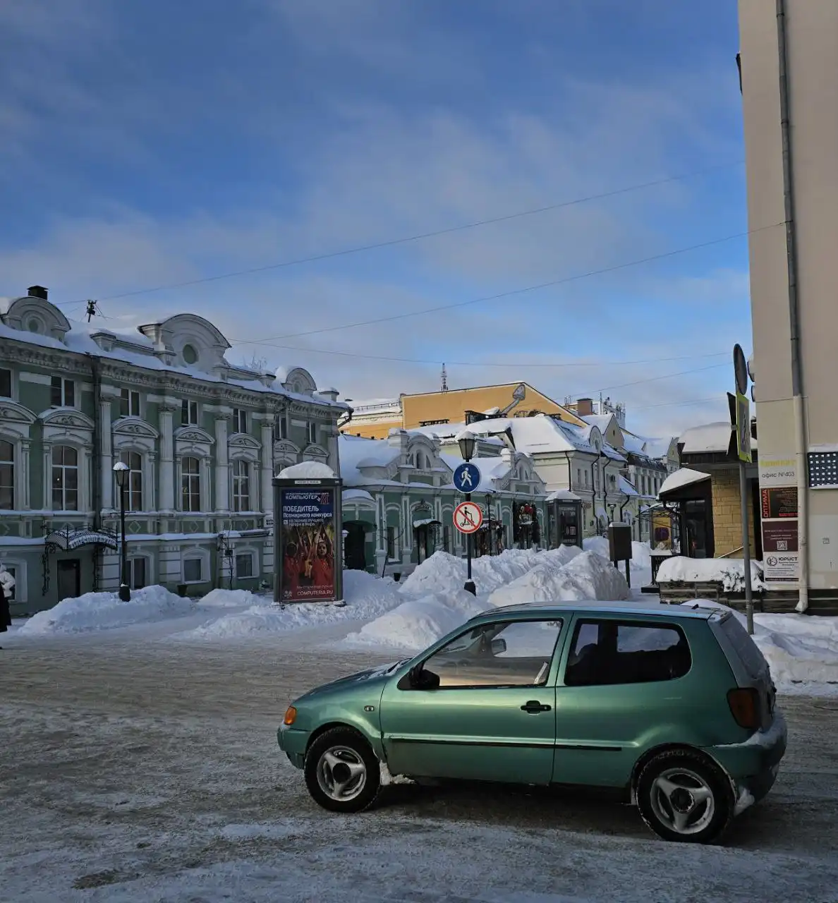 Фольксваген Поло купе 1.4 МТ - Легковые автомобили (Авто) в Тверь