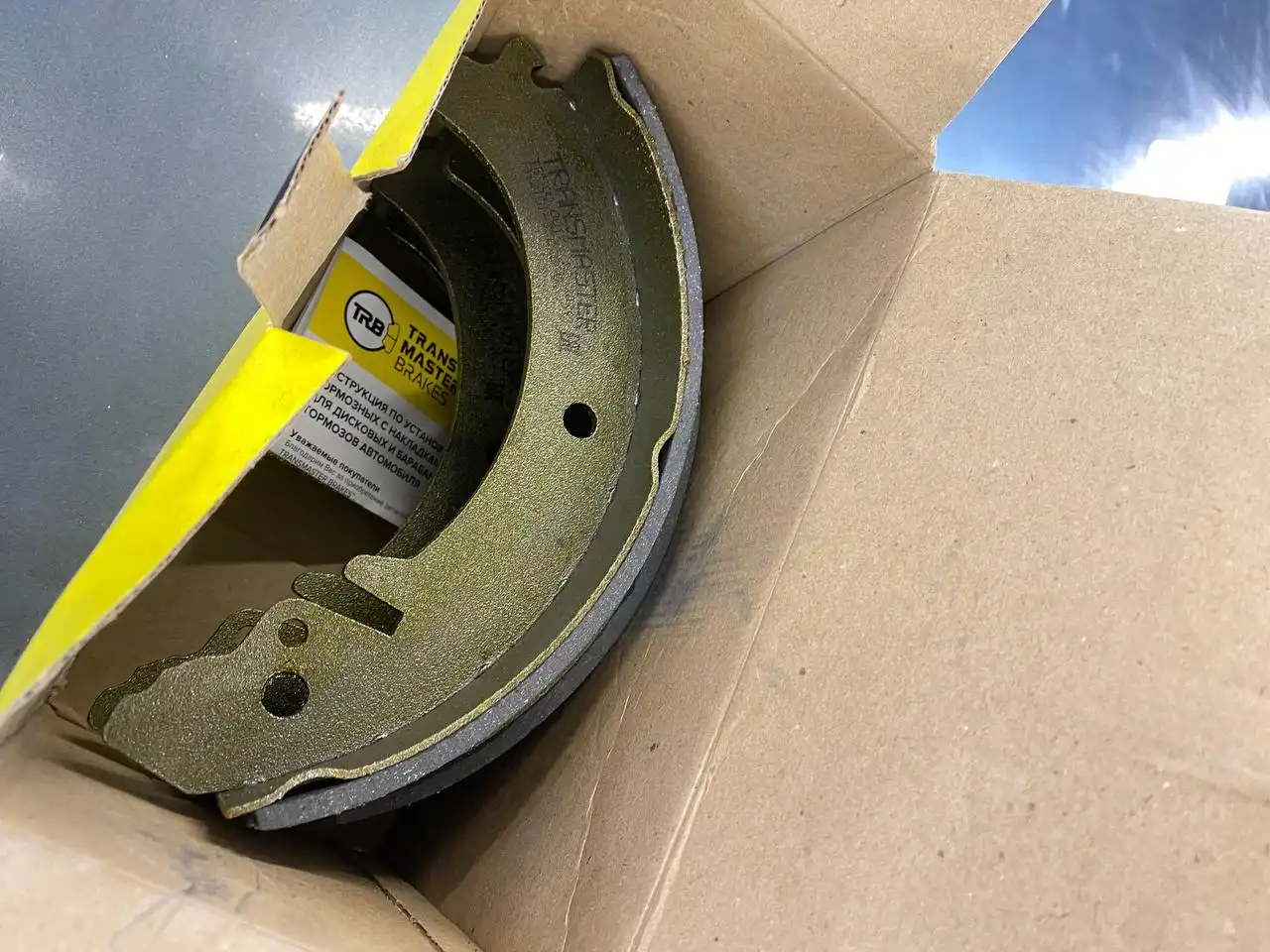 Задние колодки на ВАЗ 2101-07 - Тормозная система (Запчасти) в Тверь