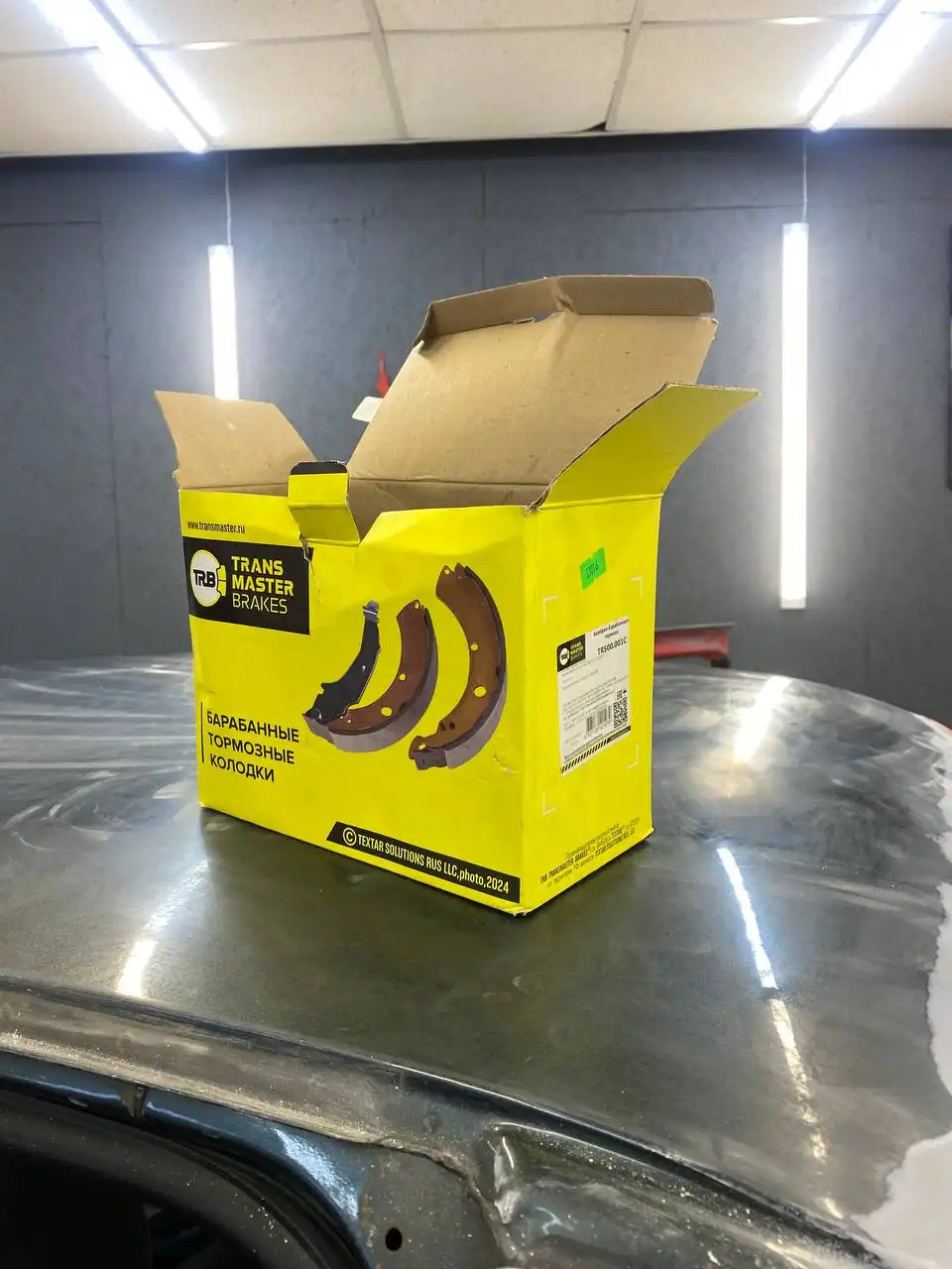 Задние колодки на ВАЗ 2101-07 - Тормозная система (Запчасти) в Тверь