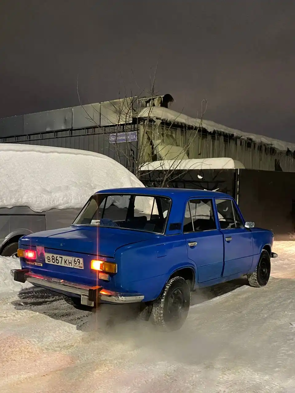 Обмен Ваз и Газ на ходу - Авто в Тверь