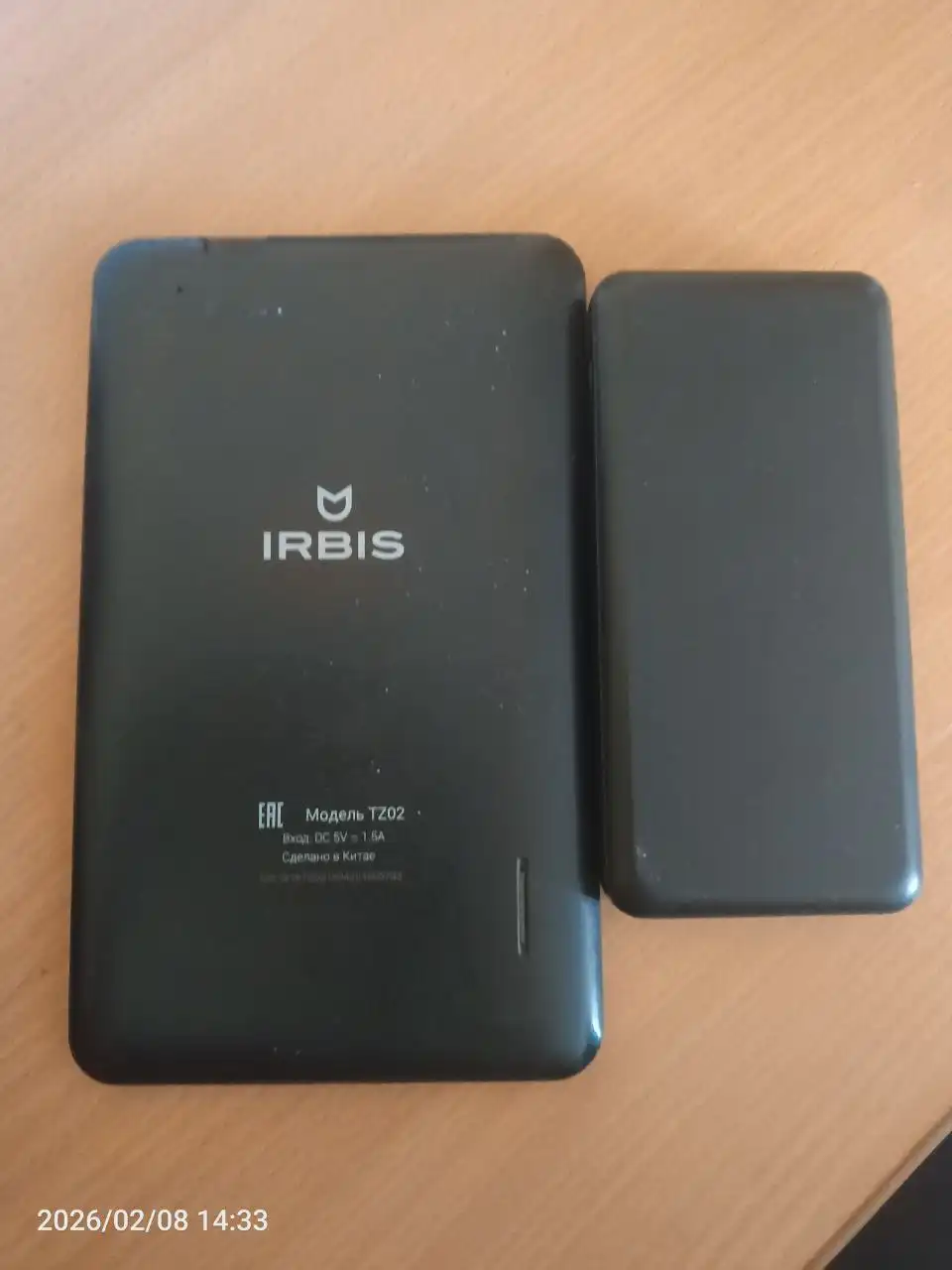 Куплю/Продам авто, мото, запчасти в Твери - Запчасти (Авто) в Тверь