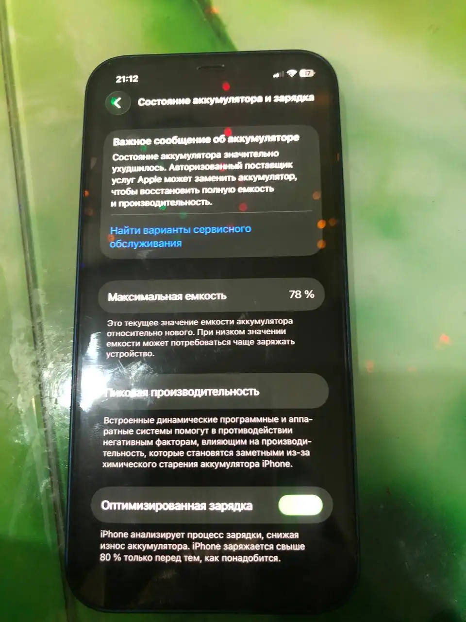 Срочная продажа авто/мото запчастей в Твери - Запчасти в Тверь