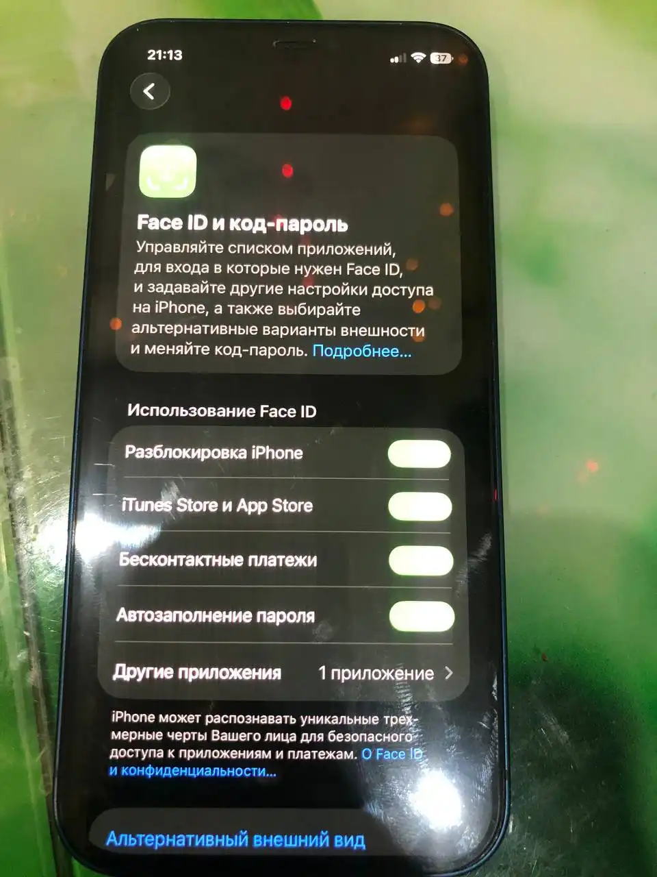 Срочная продажа авто/мото запчастей в Твери - Запчасти в Тверь
