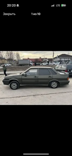 Продажа или обмен подвески SS 20 -70 для авто - Осветительные приборы в Тверь