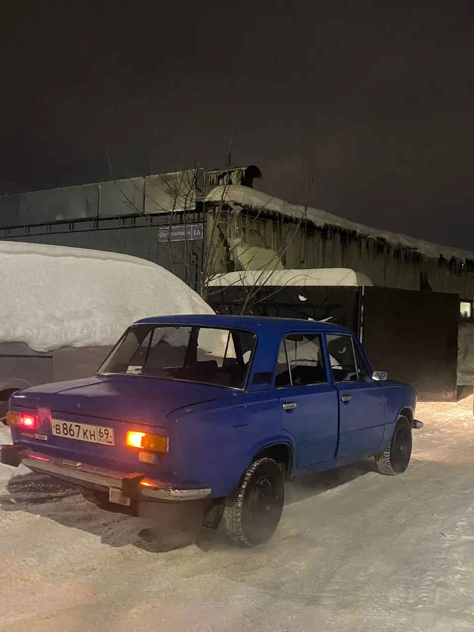 Обмен Ваз, Газ - Авто в Тверь